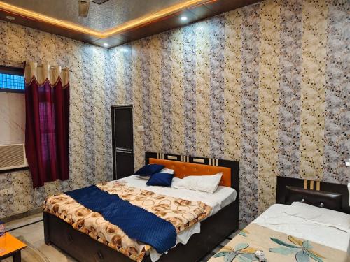 Ayodhya House | Jyotish Bhawan Stay