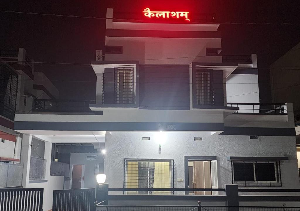 Ujjain House | Kailasham by Nagas