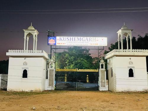 Jaipur District Resort | Kushemgarh