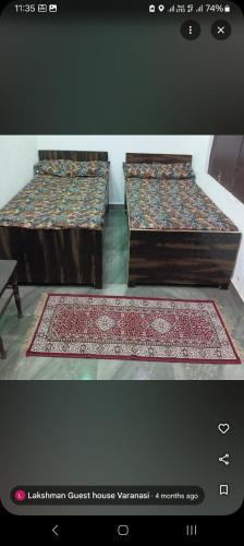 Varanasi Hotel | Laxman Guest House varanasi