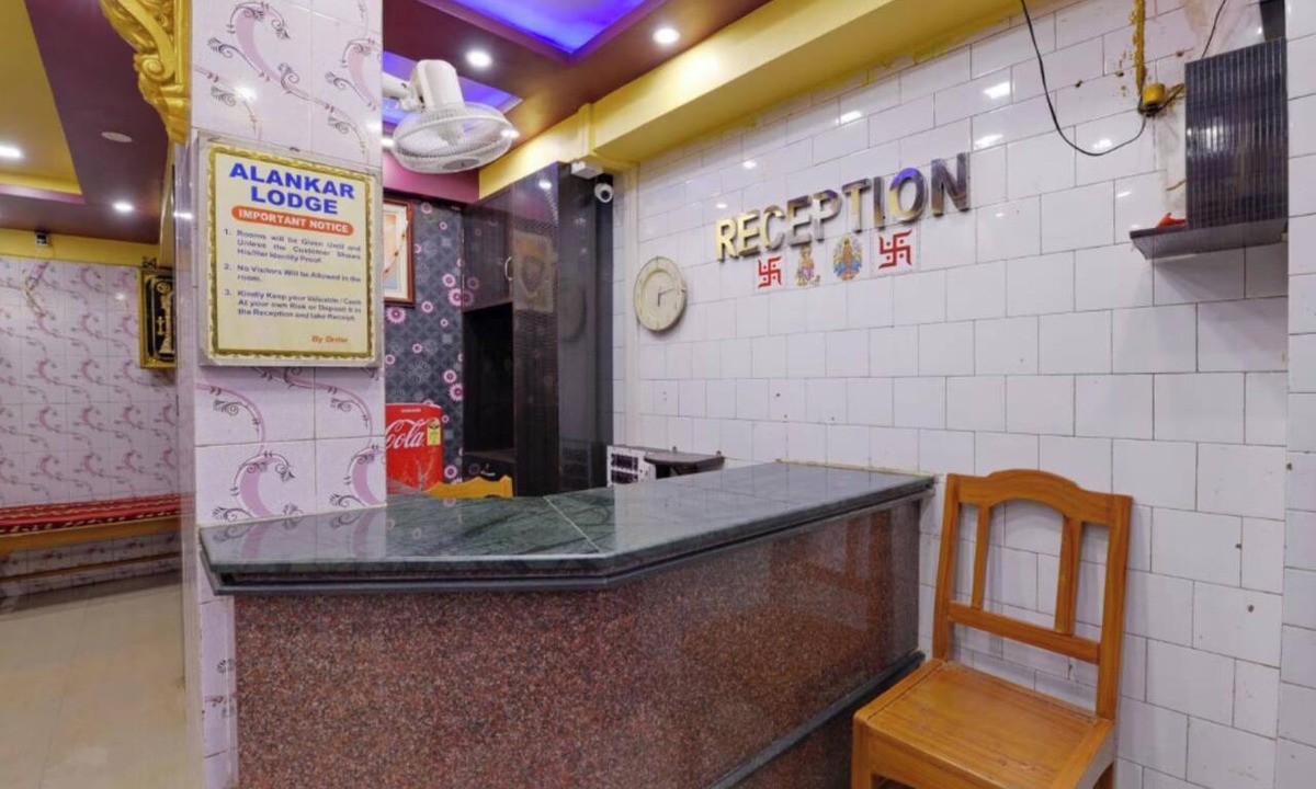 Kharagpur Hotel | Lodge in Kharagpur Alankar