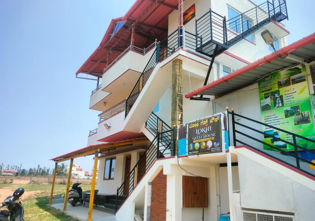 Vastare House | Loki guest House
