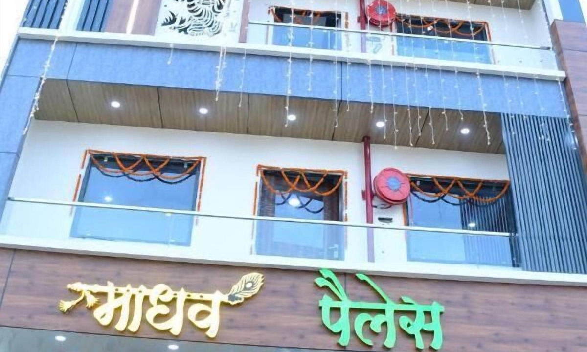 Khatu Hotel | Madhav Palace