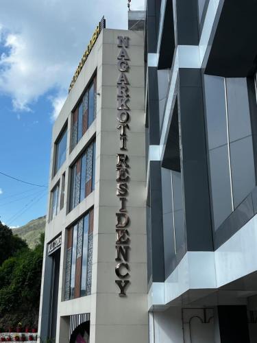 Pithoragarh Hotel | Nagarkoti Residency Inn