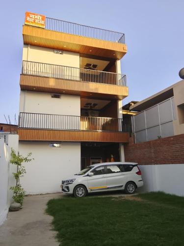 Lucknow House | Namo Guest House