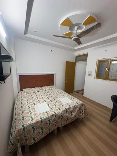 Mahanagar House | Narayan guest house