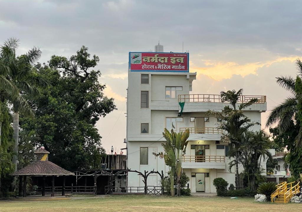Mandla Hotel | Narmada Inn