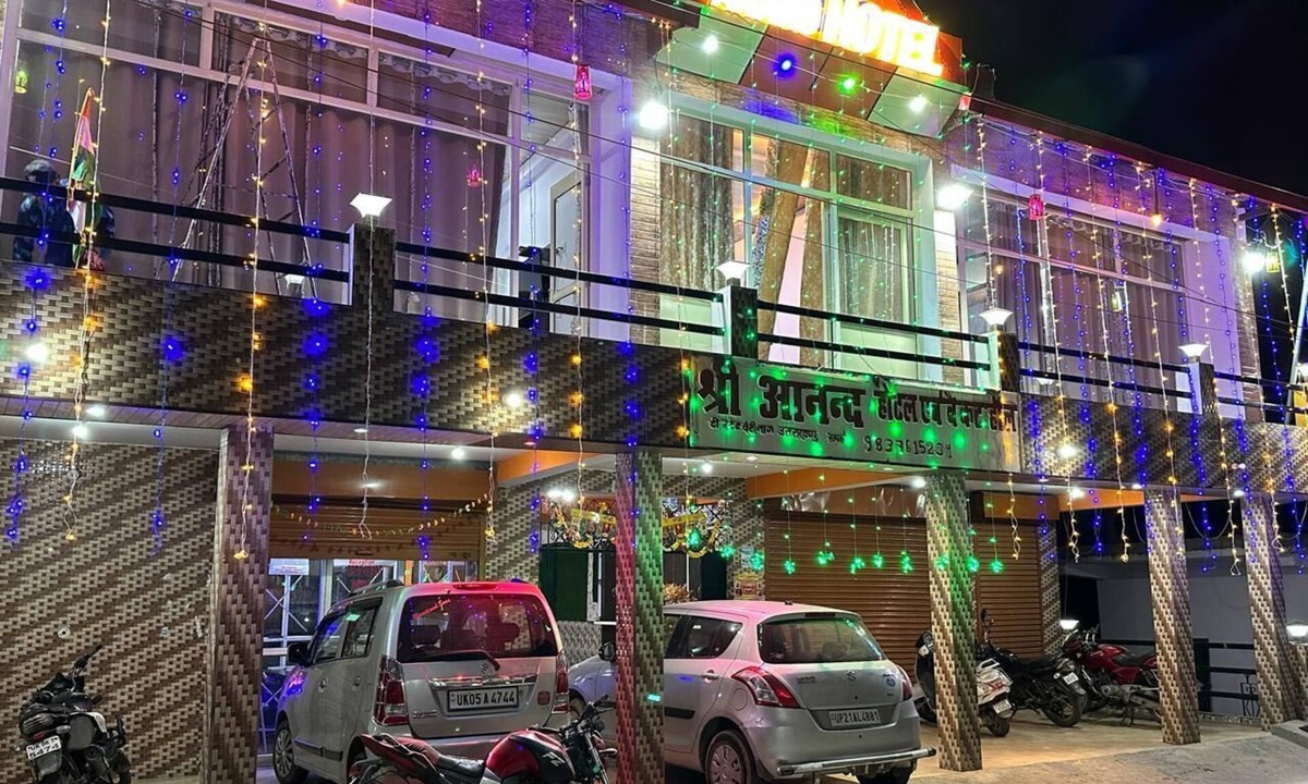 Didihat Hotel | New Shri Anand Best Hotel Berinag
