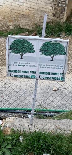 Tehri House | Oakridge Homestay