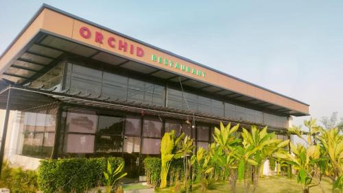 Kadipur Hotel | Orchid resort