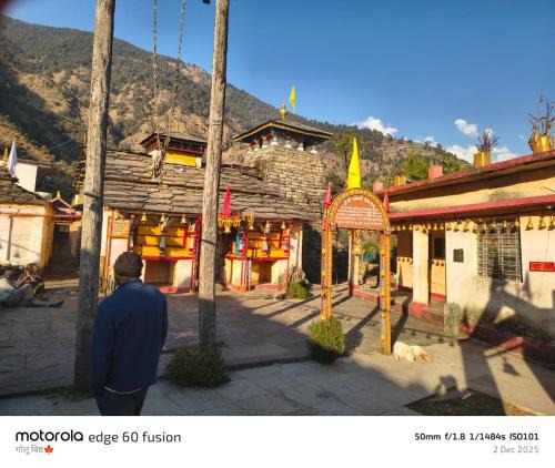 Narainkoti House | PK Home stay
