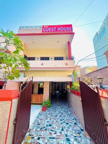 Bhagat Ki Kothi Hotel | Raaj guest house