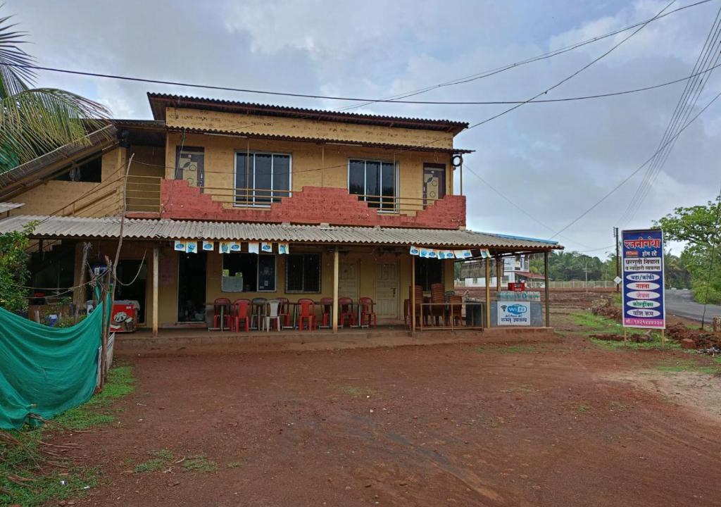 Ratnagiri Bed & Breakfast | Rajanigandha Homestay