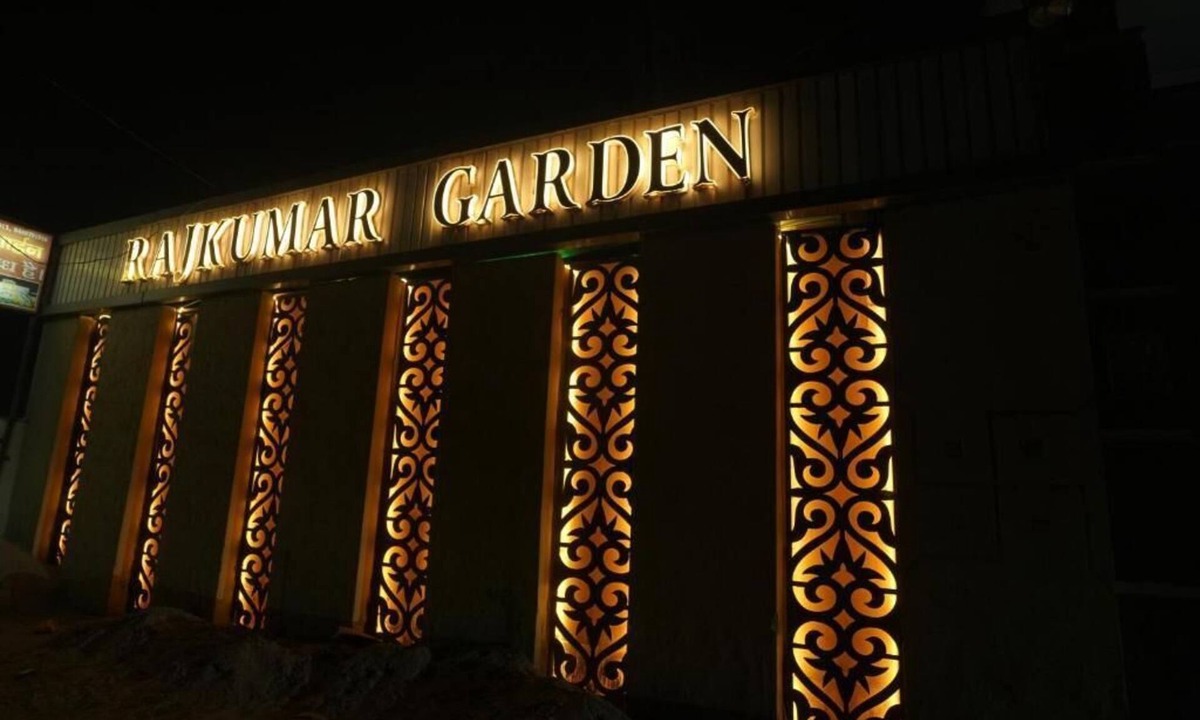 Vrindavan Resort | Rajkumar Garden & Resort