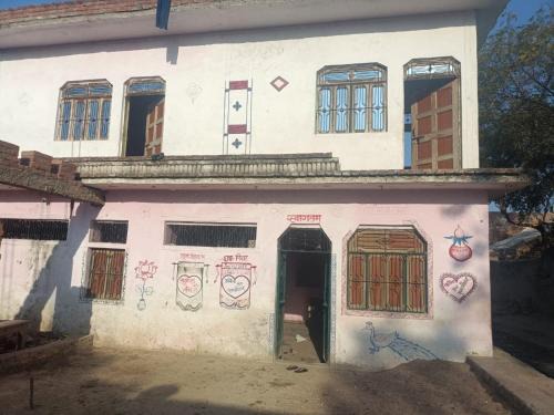 Mau House | Rambaran rural home stay