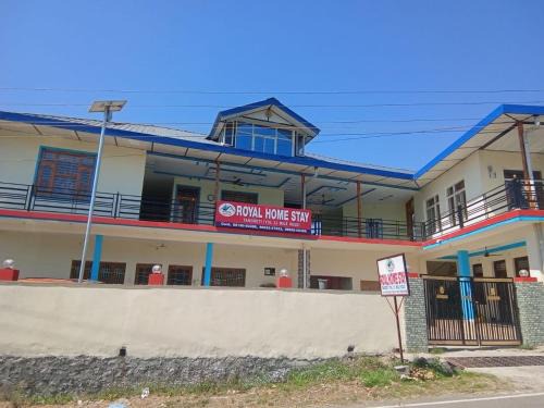 Sidhpur House | royal homestay
