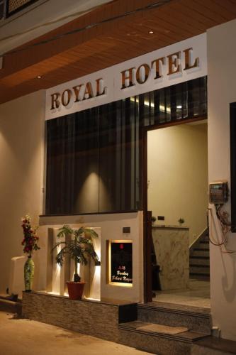 Begun Hotel | Royal Hotel