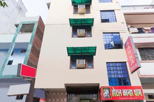 Kanpur Hotel | RROOMS Elite Hotel Kanha Cassic