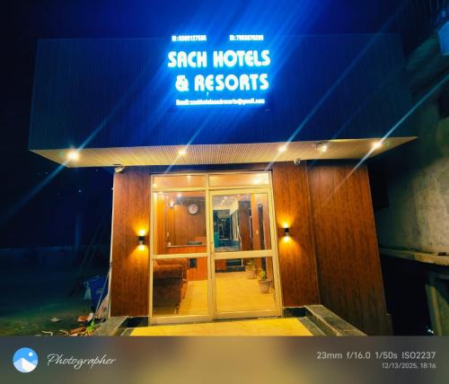 Bullawala House | Sach Hotels And Resorts - Doon Valley