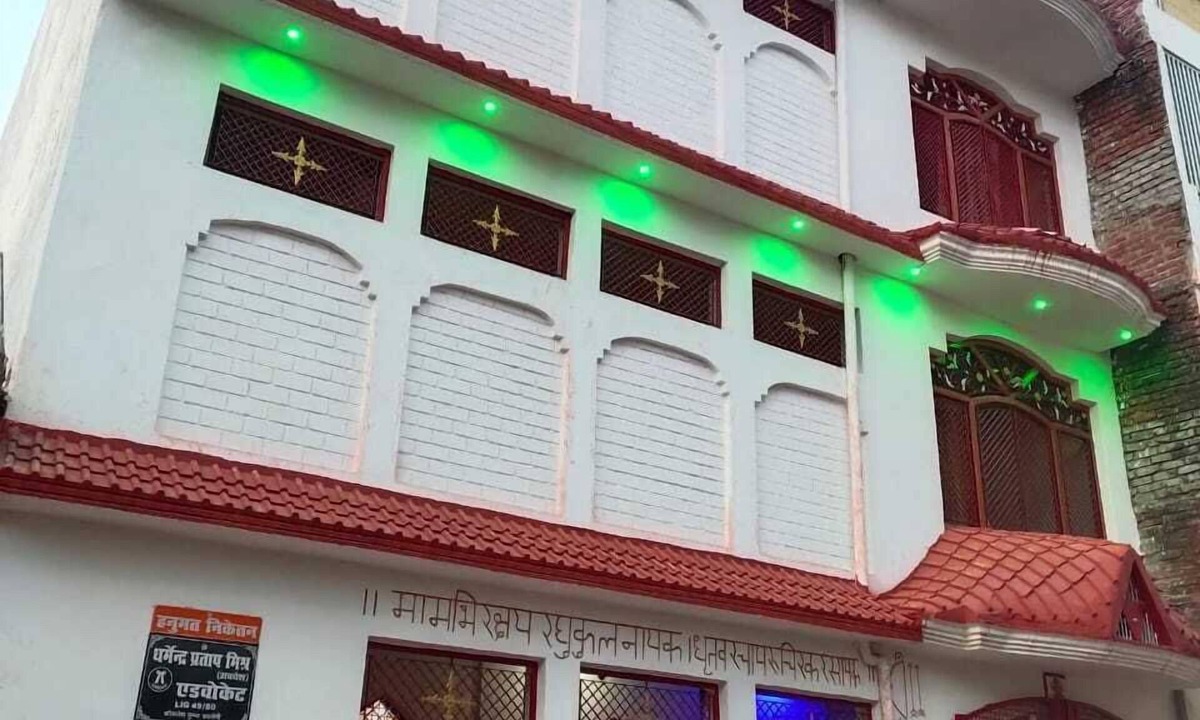 Faizabad House | Shree mate guest house