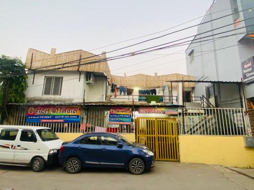 Ujjain House | Shree Niwas Yatri Grah