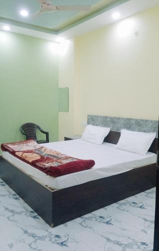 Ayodhya House | Shree Ram Guest House Ayodhya In