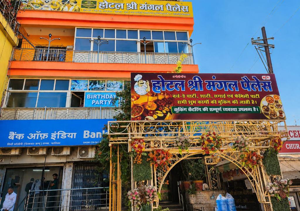 Gwalior Hotel | Shri Mangal Palace
