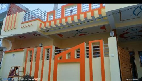 Naini House | Shri Nivas Prayagraj MahaKumbh