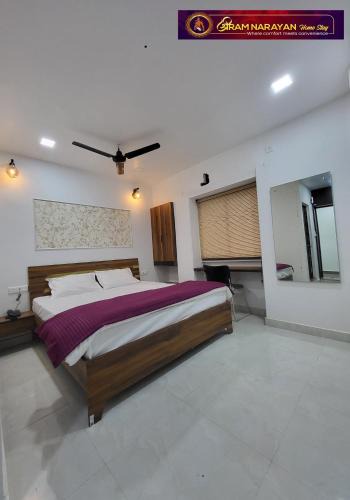 Allahabad House | Shri Ramnarayan Homestay