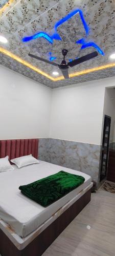 Vrindavan House | Shri Vijay Laadli Kunj