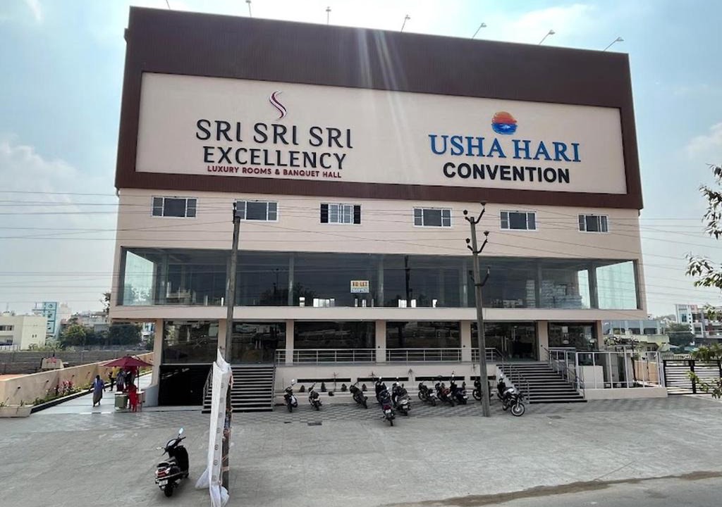 Khammam Hotel | Sri Sri Sri Excellency