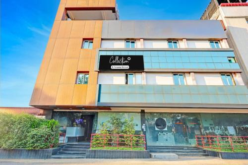 Madhurawada Hotel | Super OYO Collection O Vizag International Cricket Stadium