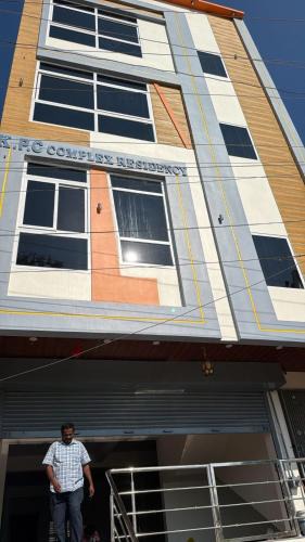 Rajampet Cabin | SVS Lodging