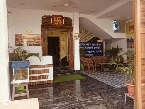 Puri Hotel | TITILI PLAZA