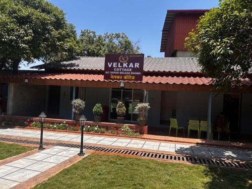 Mahabaleshwar Hotel | Velkar Cottage Mahabaleshwar