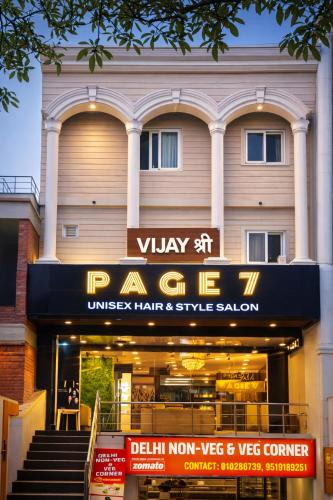 Gomti Nagar Hotel | Vijayshree Inn Hotel