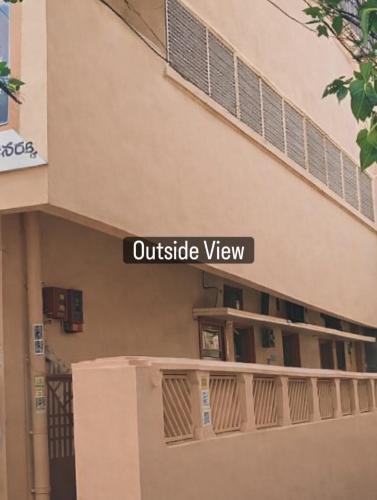 Visakhapatnam House | Vizag Urban Nest KCP