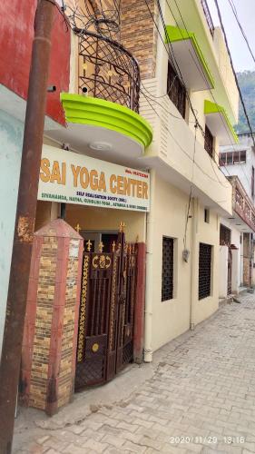 Tapovan House | Yogi Home stay Gulab nagar Tapovan inter collage