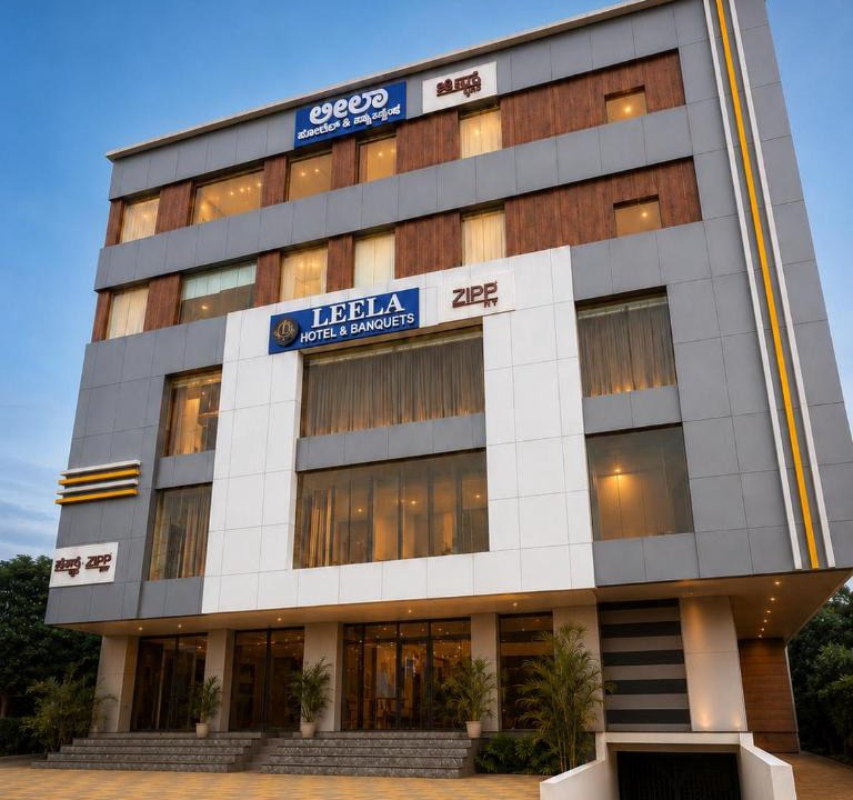 Bellary Hotel | Zipp Lite Ballari - Leela Hotel & Banquets