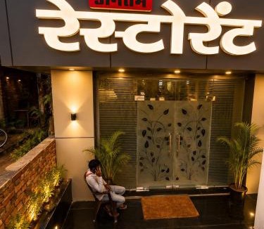 Varanasi Hotel | Anantam Homestay