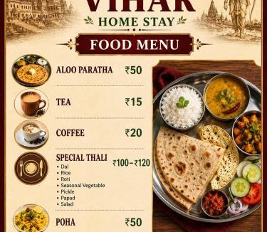 Faizabad House | Ayodhya vihar homestay