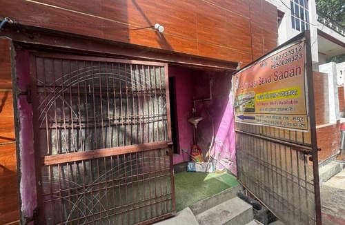 Mathura House | Brijwasi Seva Sadan