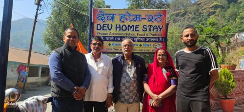 Uttarkashi House | Dev Homestay
