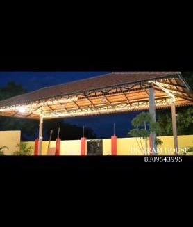 Chevella Other | Dn FARM HOUSE