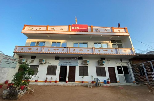 Khajuraho Bed & Breakfast | Good Karma B&B