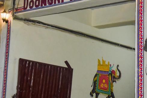 Pink City House | Haveli Doongri