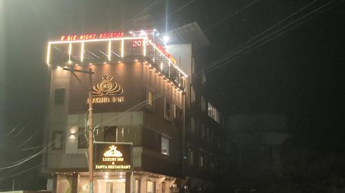 Shikohabad Hotel | HOTEL AS LUXURY Inn