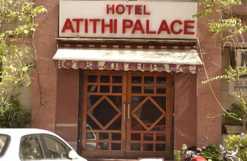 Dariyaganj Hotel | Hotel Atithi Palace