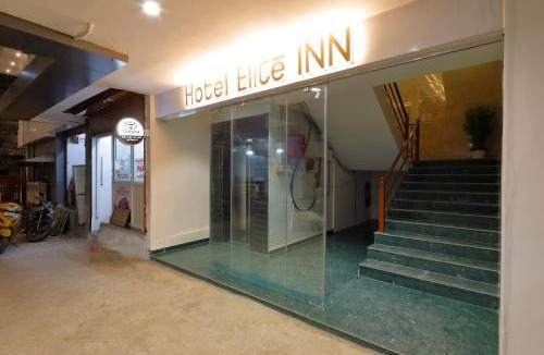 Ahmedabad City Centre Hotel | Hotel Elite inn - Mirzapur