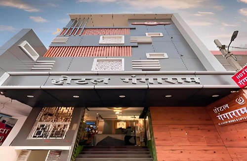 Chitrakoot Hotel | Hotel Ganga Ram